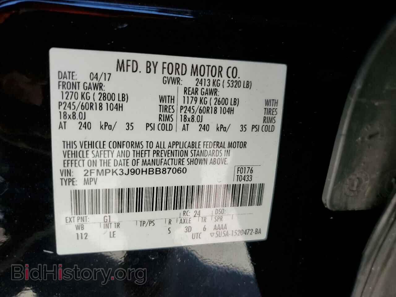 2017 FORD EDGE - VIN: 2FMPK3J90HBB87060 - Photo 14