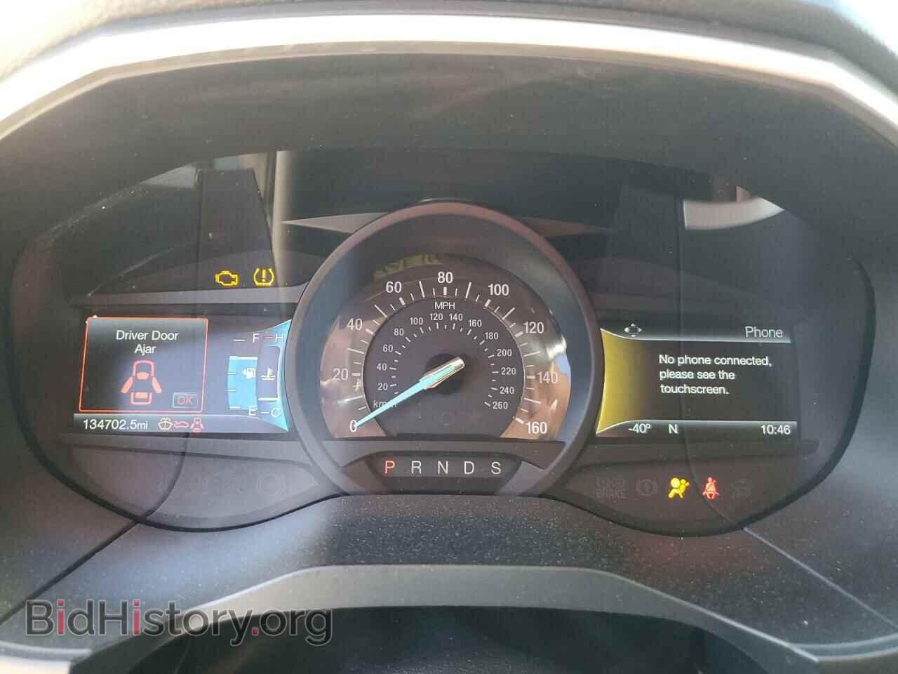 2017 FORD EDGE - VIN: 2FMPK3J90HBB87060 - Photo 9