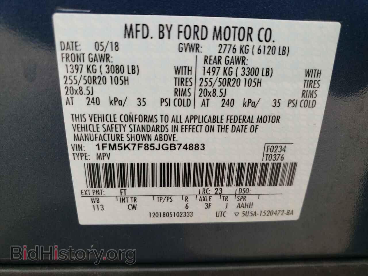 2018 FORD EXPLORER - VIN: 1FM5K7F85JGB74883 - Photo 14