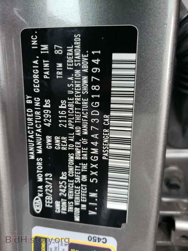 2013 KIA OPTIMA - VIN: 5XXGM4A73DG187941 - Фото 12
