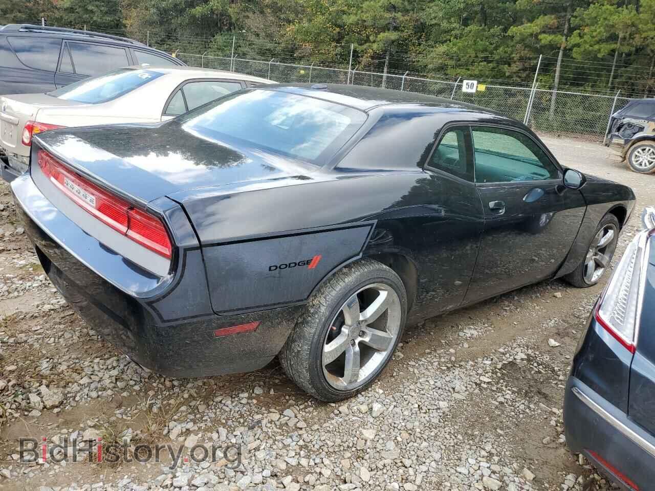 2012 DODGE CHALLENGER - VIN: 2C3CDYAG5CH118562 - Photo 3