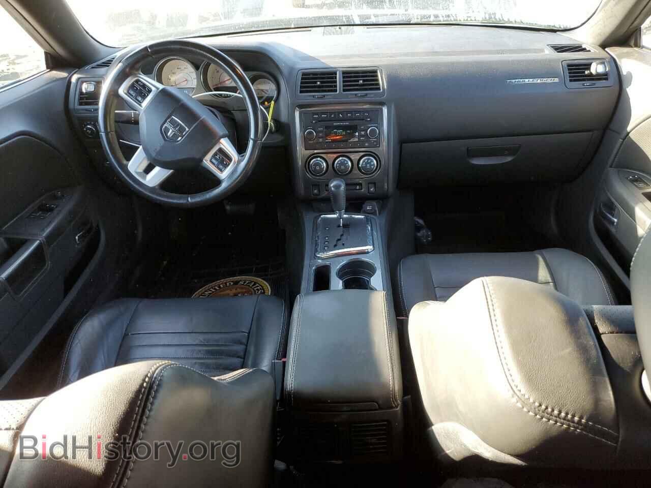 2012 DODGE CHALLENGER - VIN: 2C3CDYAG5CH118562 - Photo 8