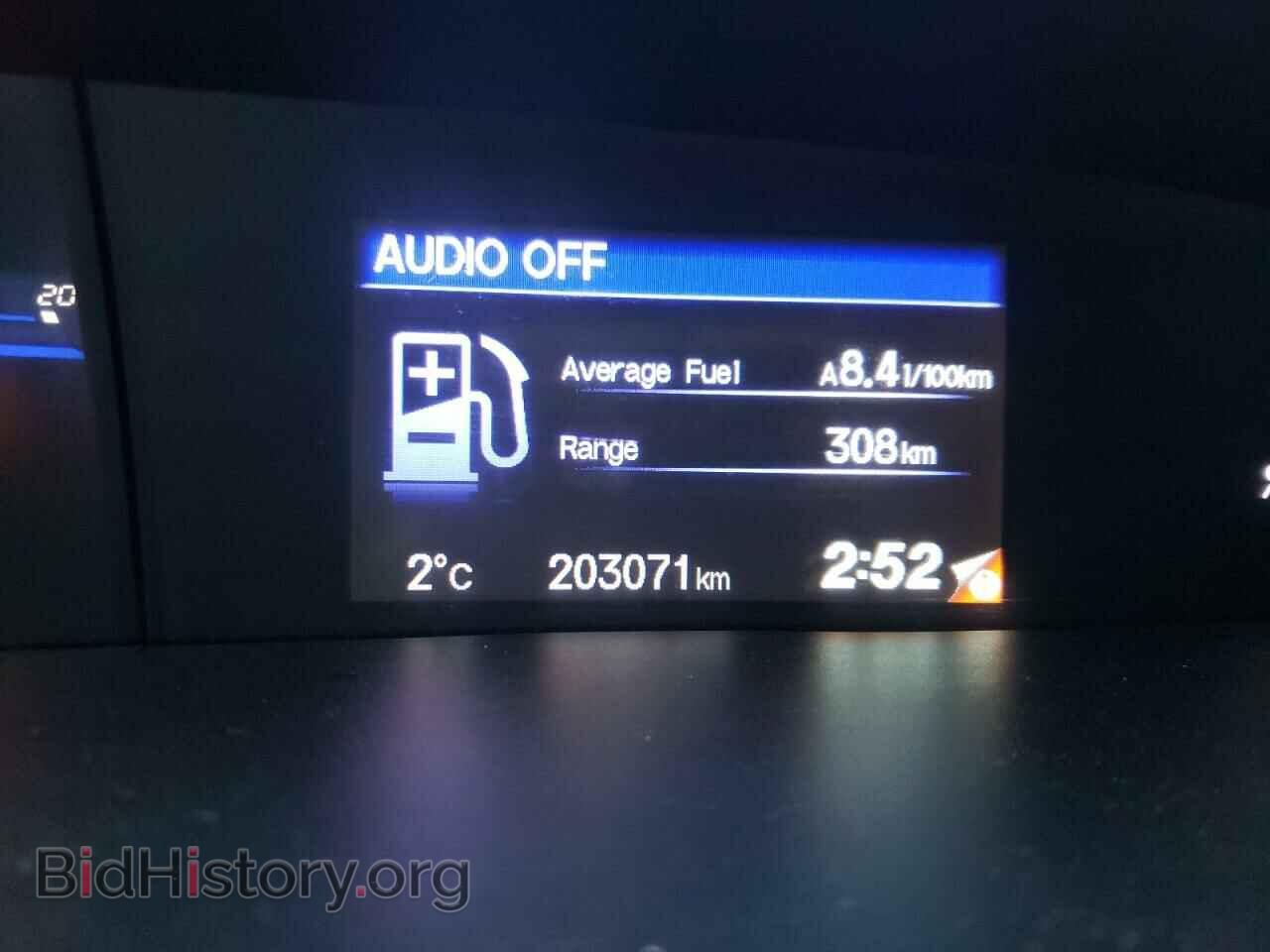 2012 HONDA CIVIC - VIN: 2HGFB2F5XCH037769 - Фото 9