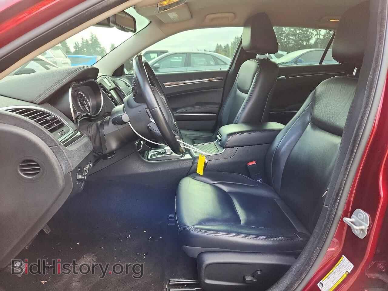 2021 CHRYSLER 300 - VIN: 2C3CCAAG3MH609353 - Фото 7
