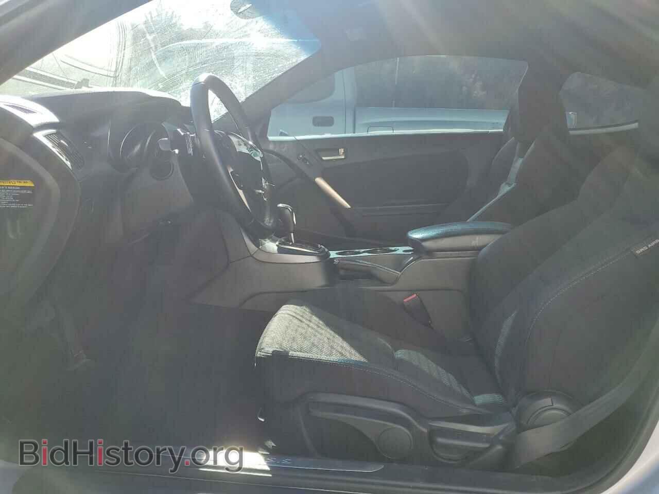 2015 HYUNDAI GENESIS - VIN: KMHHT6KJ3FU127325 - Фото 7