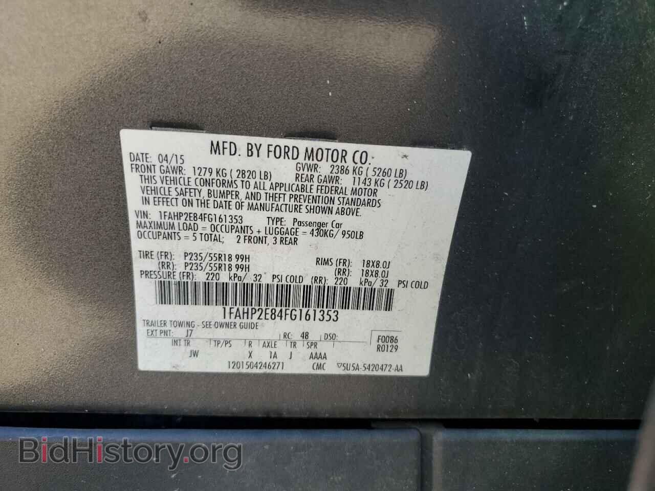 2015 FORD TAURUS - VIN: 1FAHP2E84FG161353 - Фото 12