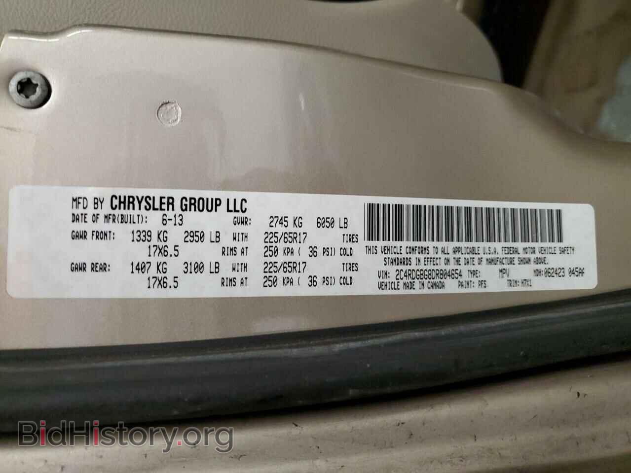 2013 DODGE CARAVAN - VIN: 2C4RDGBG8DR804654 - Фото 14
