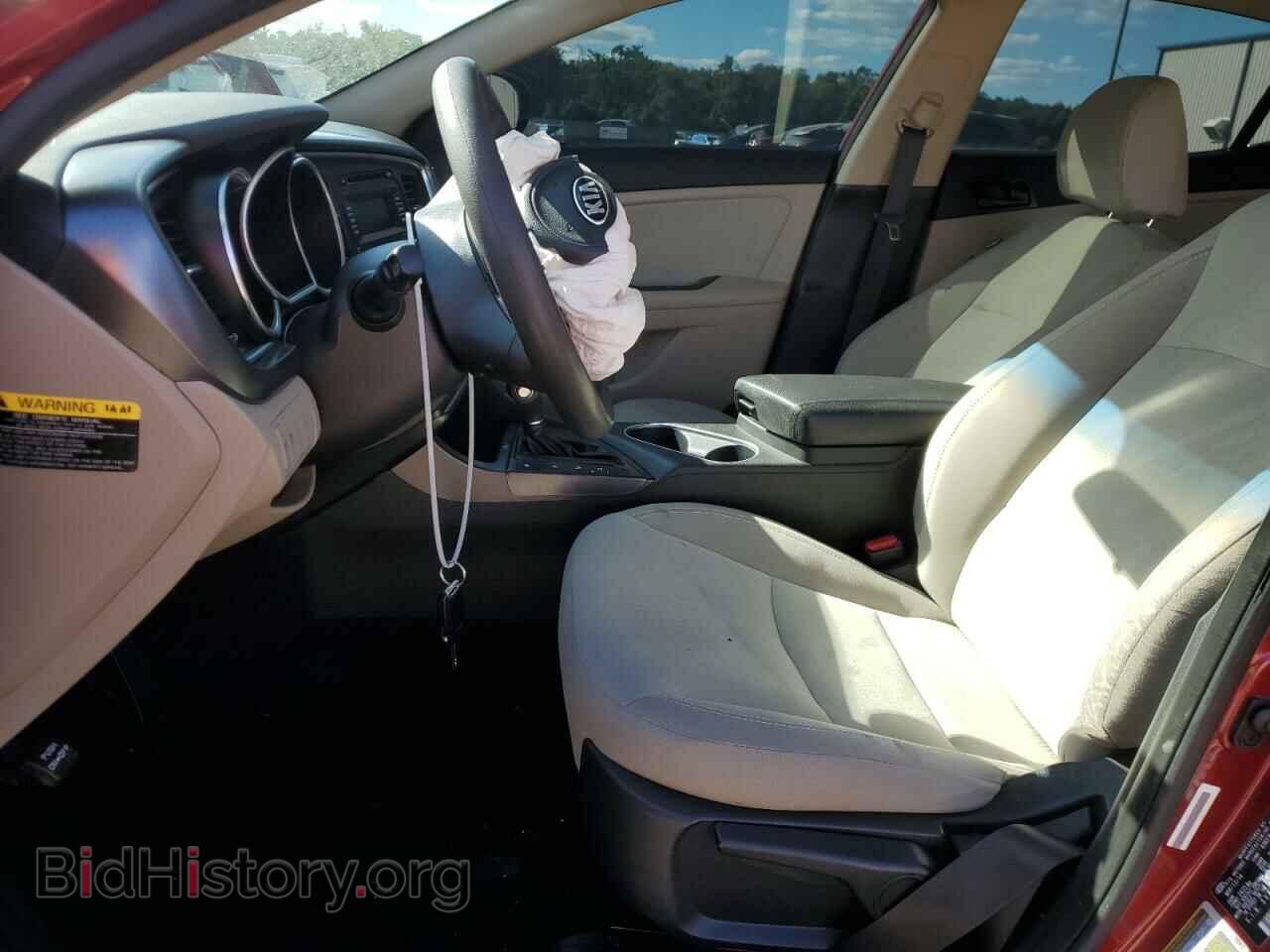 2014 KIA OPTIMA - VIN: 5XXGM4A77EG329516 - Фото 7