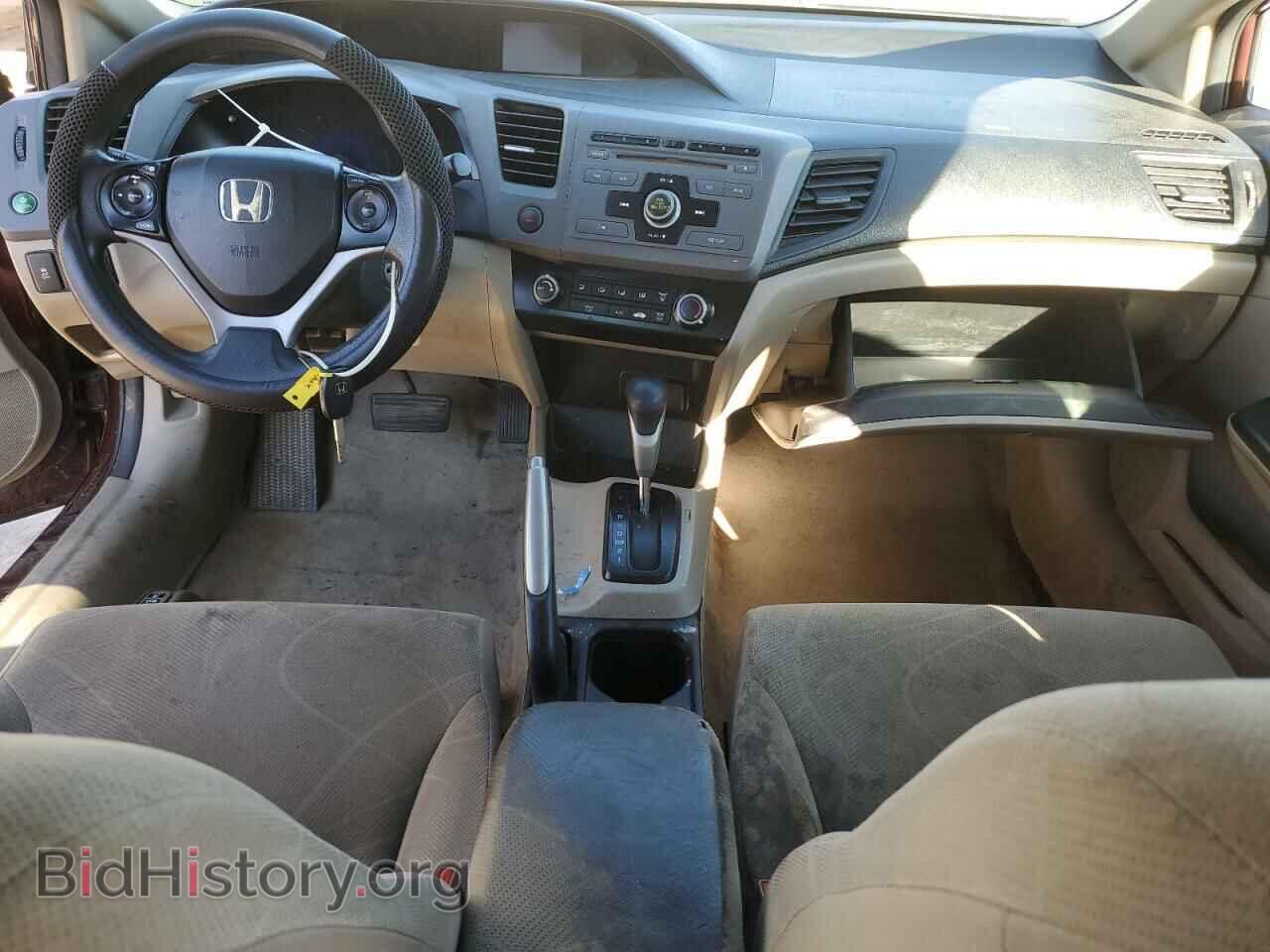 2012 HONDA CIVIC - VIN: 19XFB2F50CE024975 - Фото 8