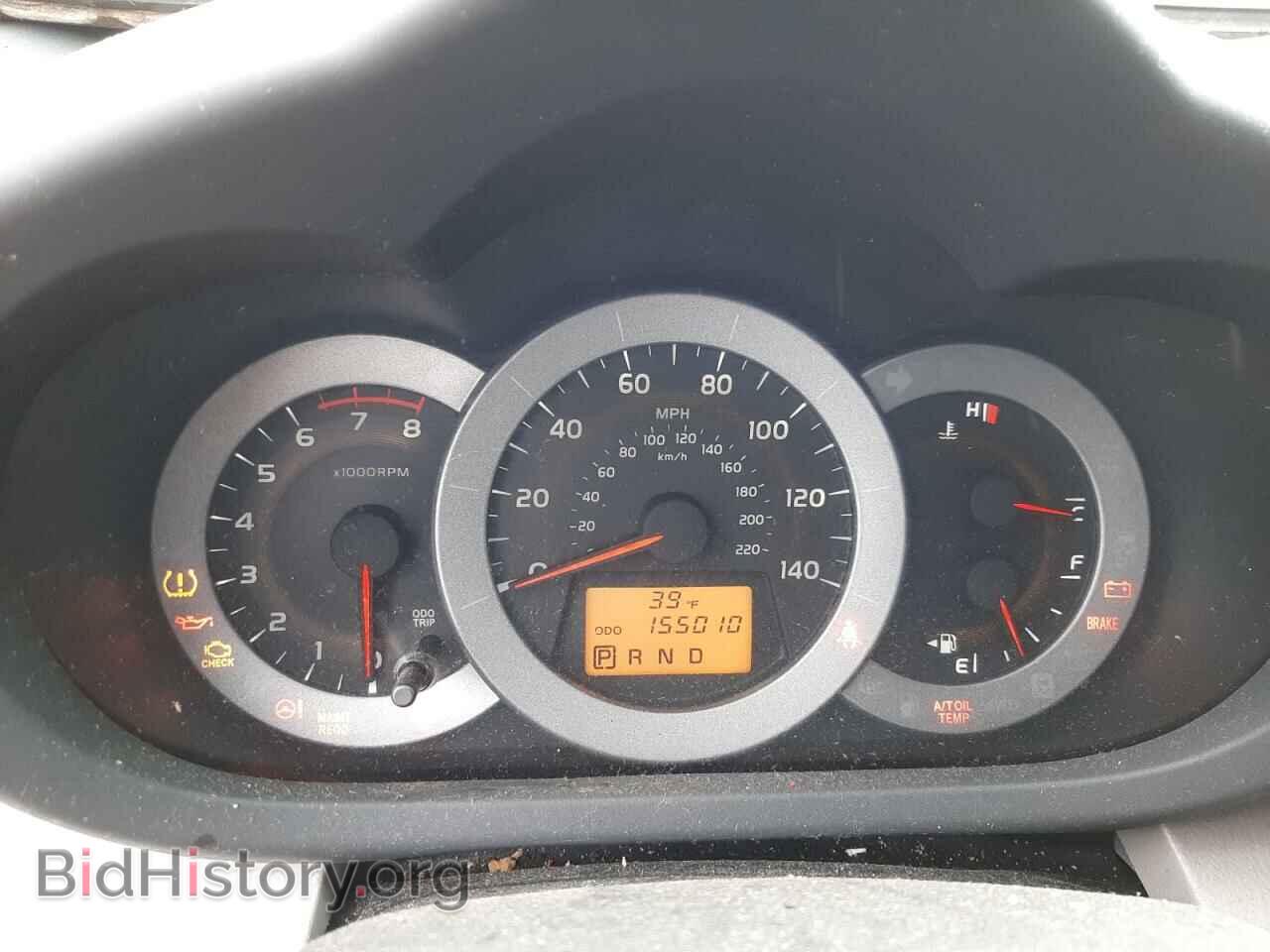 2011 TOYOTA RAV4 - VIN: 2T3BF4DV8BW085009 - Фото 9
