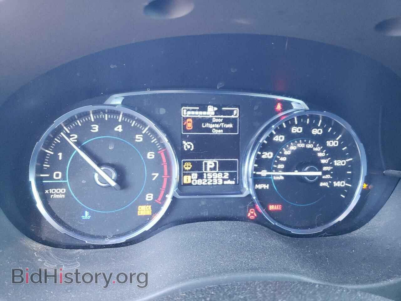 2017 SUBARU FORESTER - VIN: JF2SJAJCXHH467333 - Фото 9