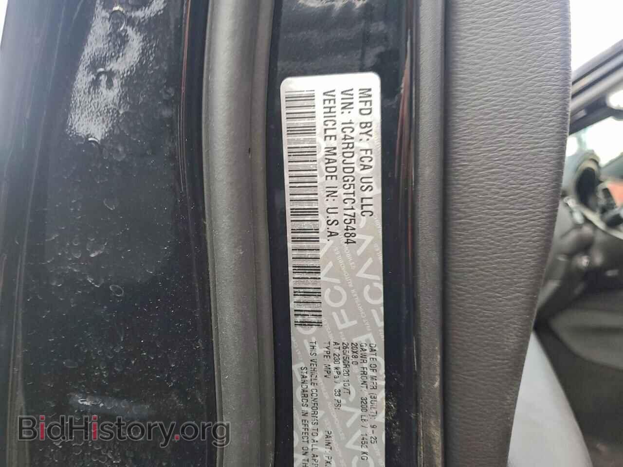 2026 DODGE DURANGO - VIN: 1C4RDJDG5TC175484 - Photo 13