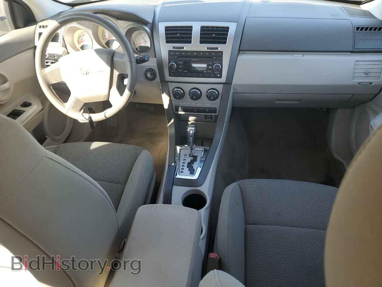 2008 DODGE AVENGER - VIN: 1B3LC46R38N238331 - Фото 8