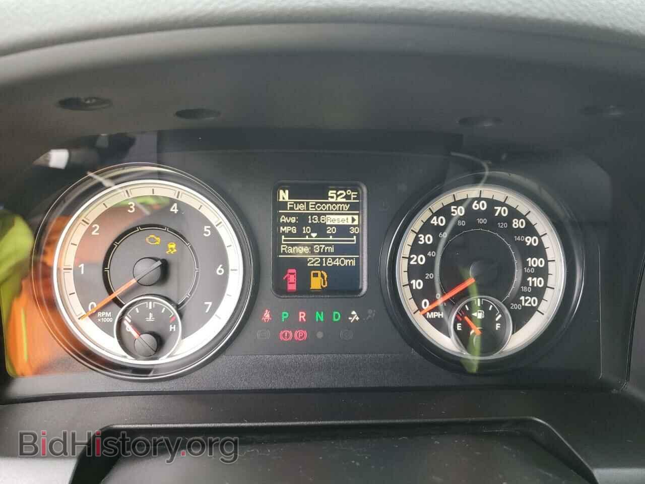 2018 RAM 1500 - VIN: 1C6RR7TT8JS107483 - Фото 9