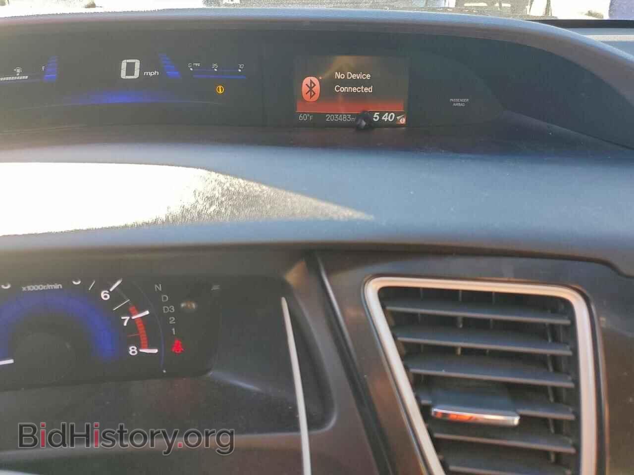 2013 HONDA CIVIC - VIN: 19XFB2F59DE062061 - Фото 9