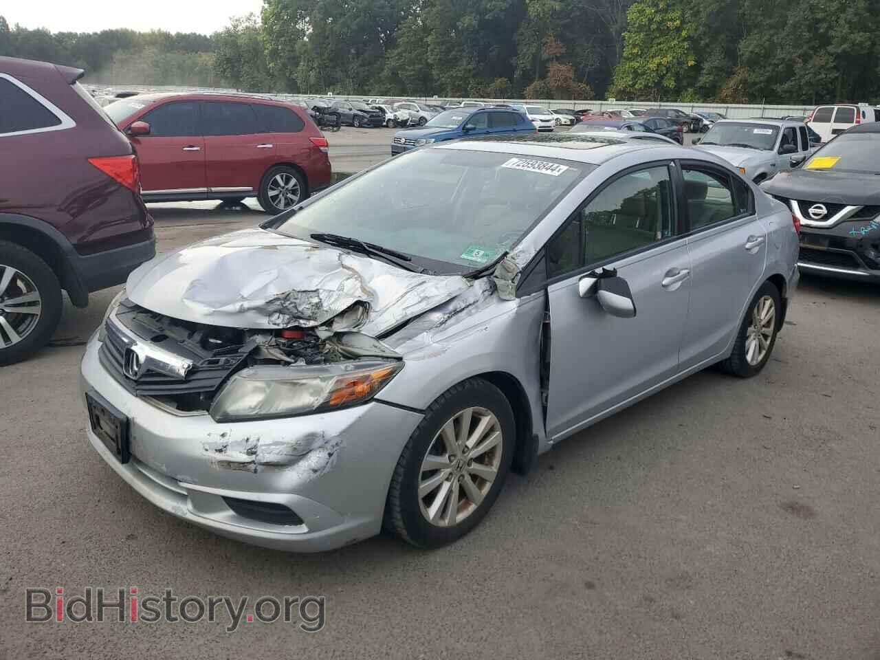Фотография 2HGFB2F94CH538966 - HONDA CIVIC 2012