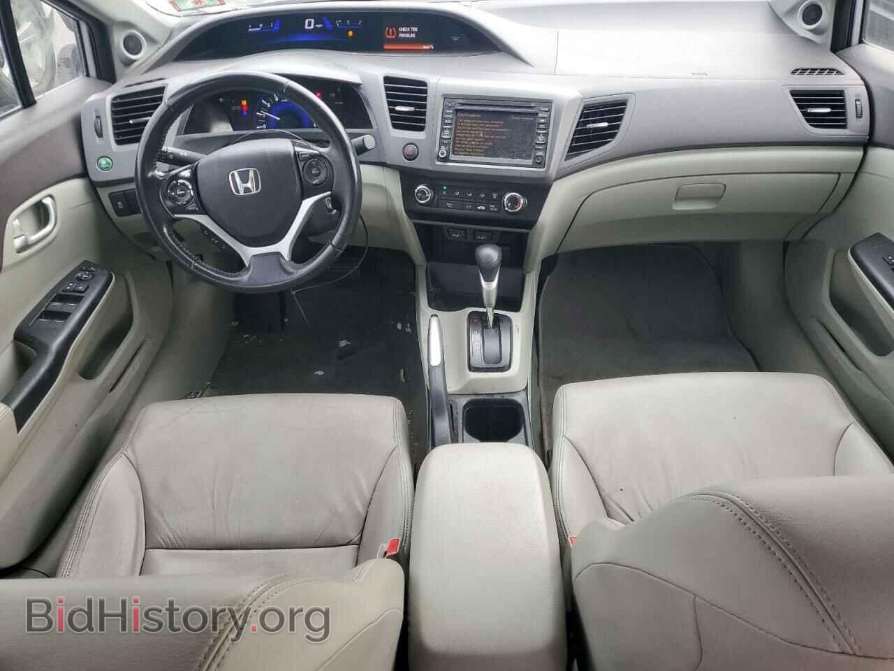 2012 HONDA CIVIC - VIN: 2HGFB2F94CH538966 - Фото 8