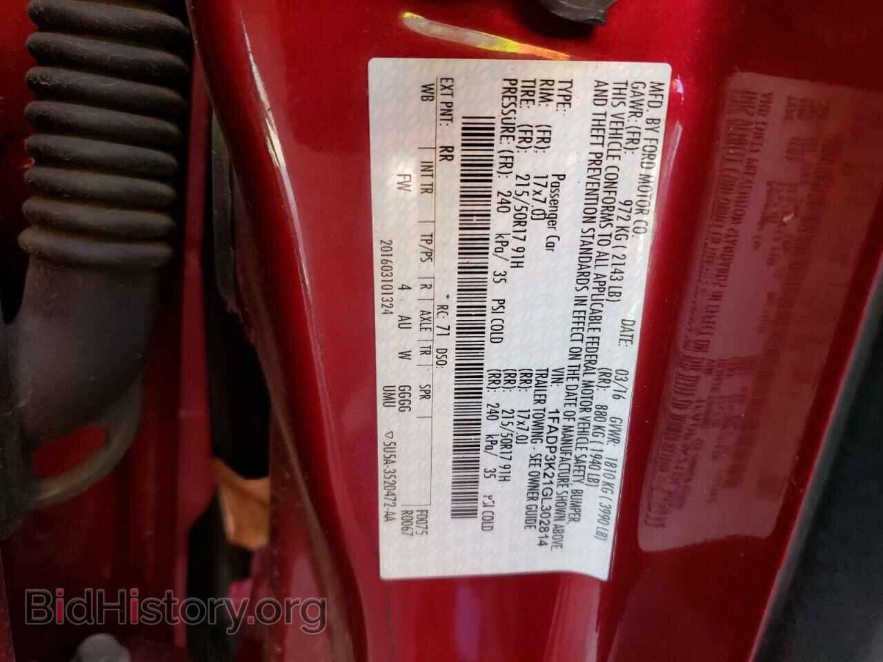 2016 FORD FOCUS - VIN: 1FADP3K21GL302814 - Фото 12