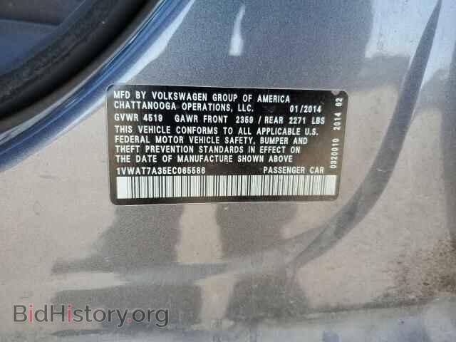 2014 VOLKSWAGEN PASSAT - VIN: 1VWAT7A35EC065586 - Фото 12