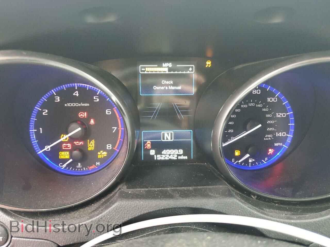 2017 SUBARU OUTBACK - VIN: 4S4BSAFC9H3316965 - Фото 9