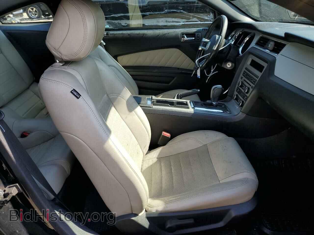 2014 FORD ALL Models - VIN: 1ZVBP8AM0E5310418 - Фото 7