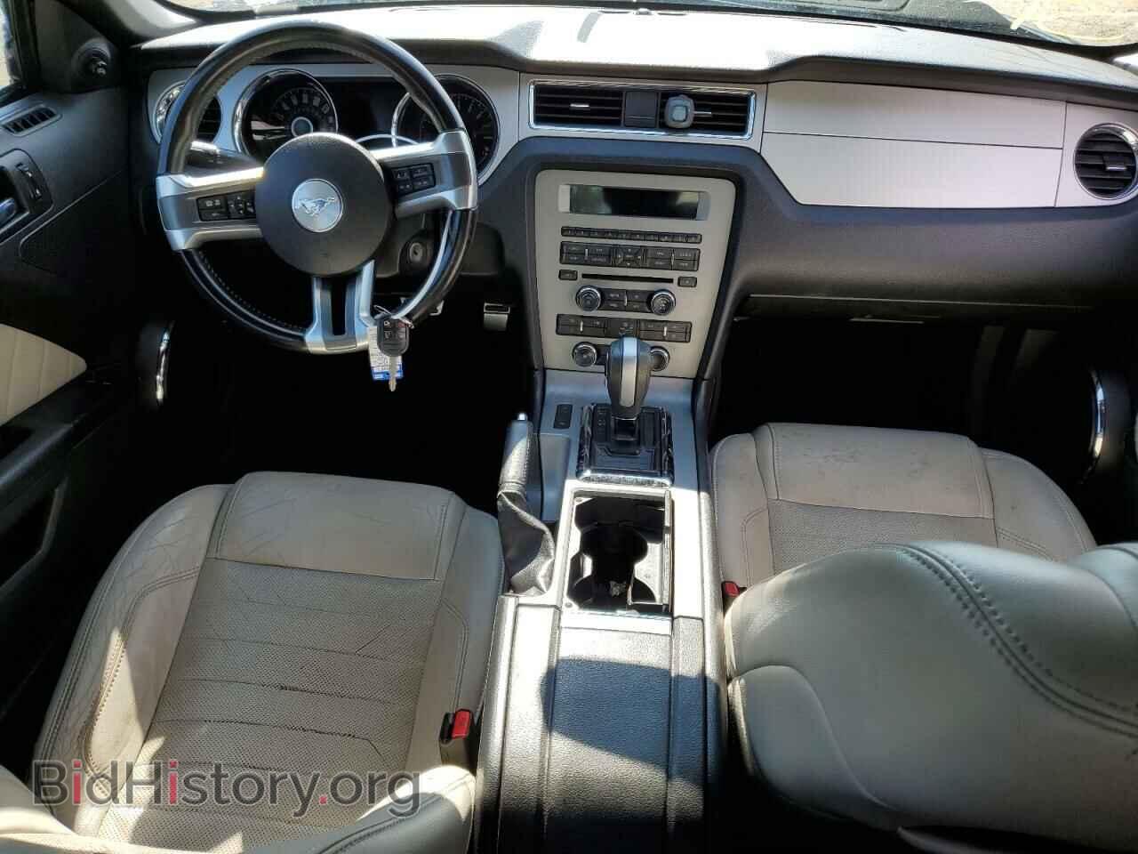 2014 FORD ALL Models - VIN: 1ZVBP8AM0E5310418 - Фото 8