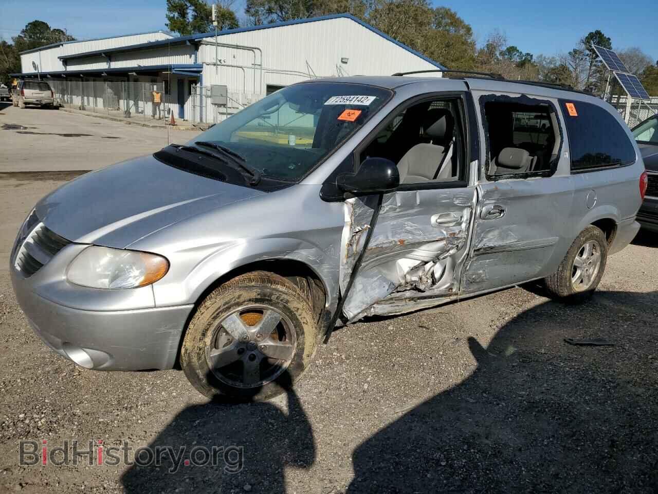 Photo 2D4GP44L77R355997 - DODGE CARAVAN 2007