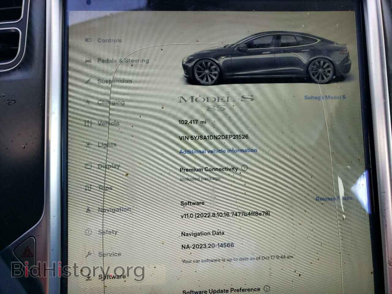 2013 TESLA MODEL S - VIN: 5YJSA1DN2DFP21526 - Фото 9