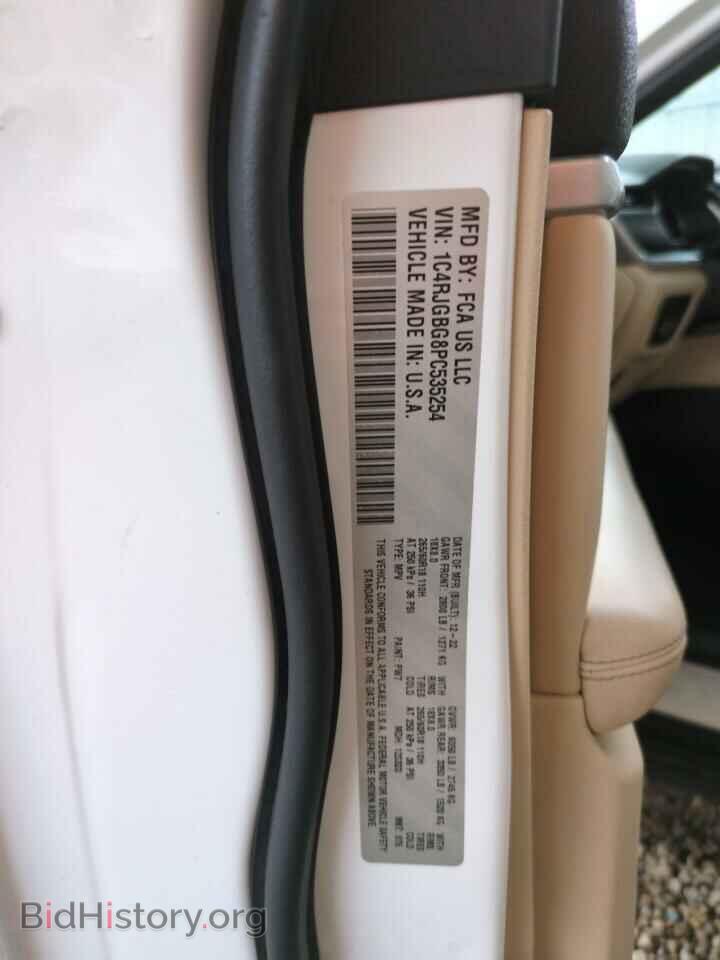 2023 JEEP GRAND CHER - VIN: 1C4RJGBG8PC535254 - Фото 13