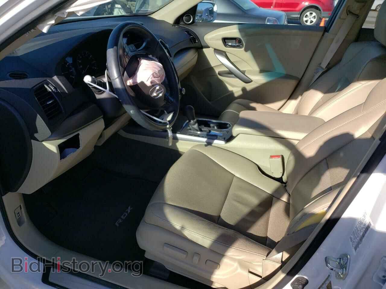 2015 ACURA RDX - VIN: 5J8TB4H35FL029306 - Фото 7