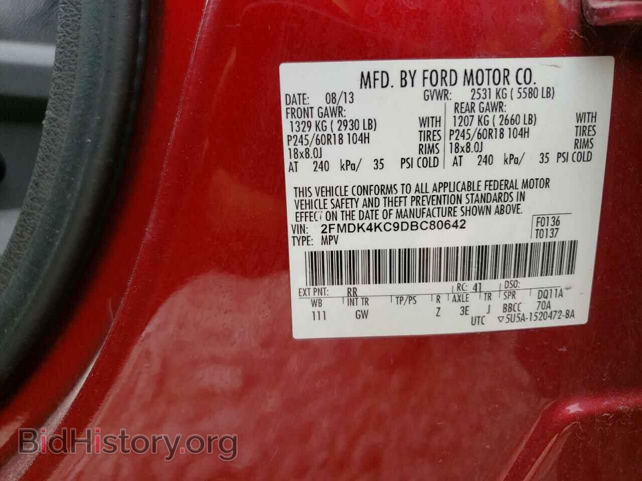 2013 FORD EDGE - VIN: 2FMDK4KC9DBC80642 - Фото 13