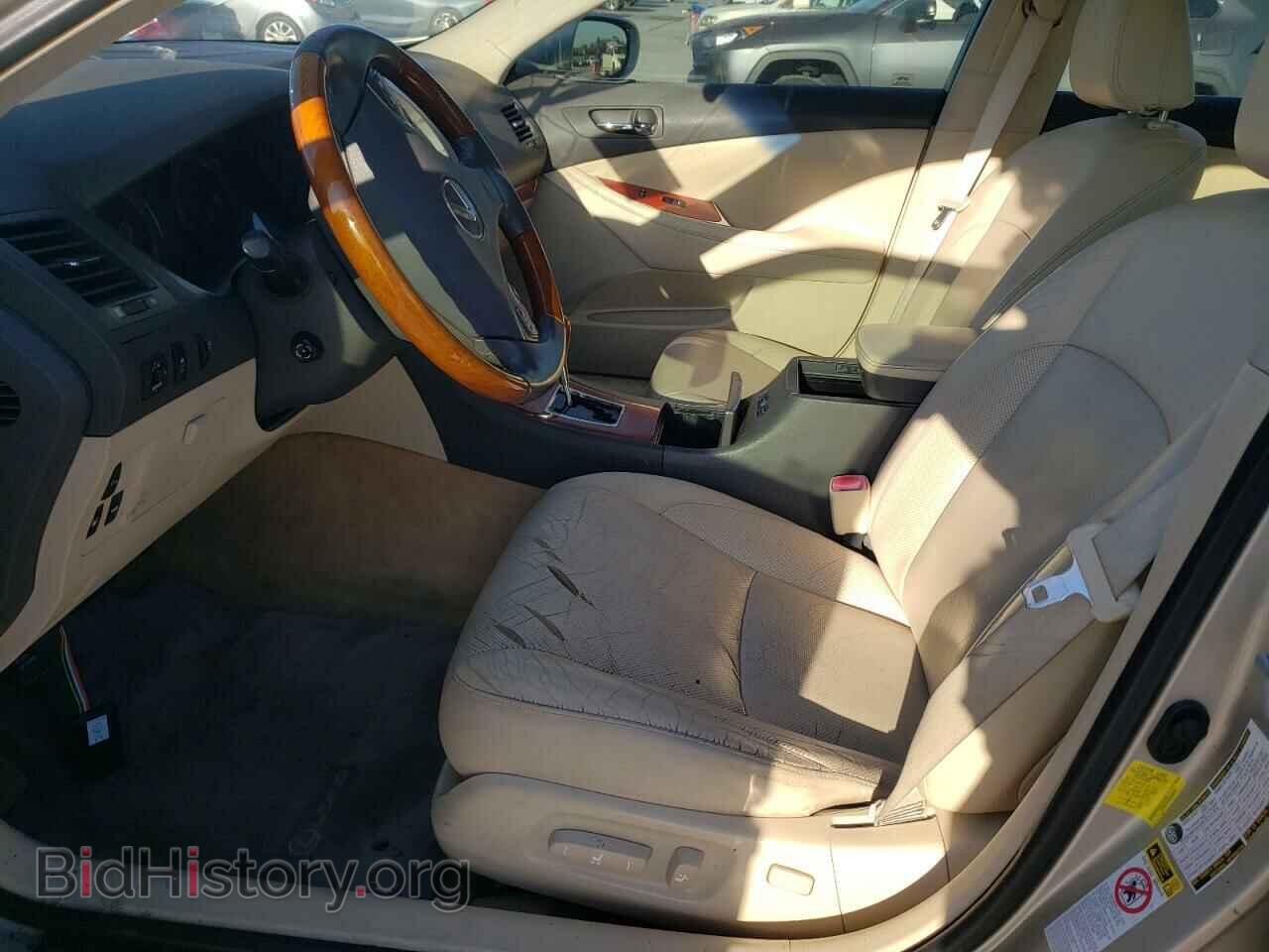 2011 LEXUS ES350 - VIN: JTHBK1EG6B2444598 - Фото 7