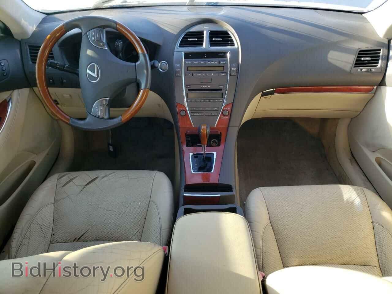 2011 LEXUS ES350 - VIN: JTHBK1EG6B2444598 - Фото 8