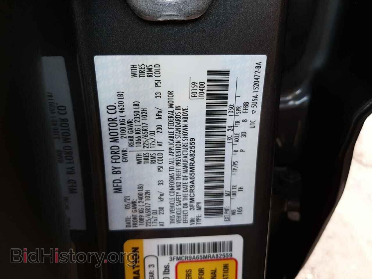 2021 FORD BRONCO - VIN: 3FMCR9A65MRA82559 - Фото 13