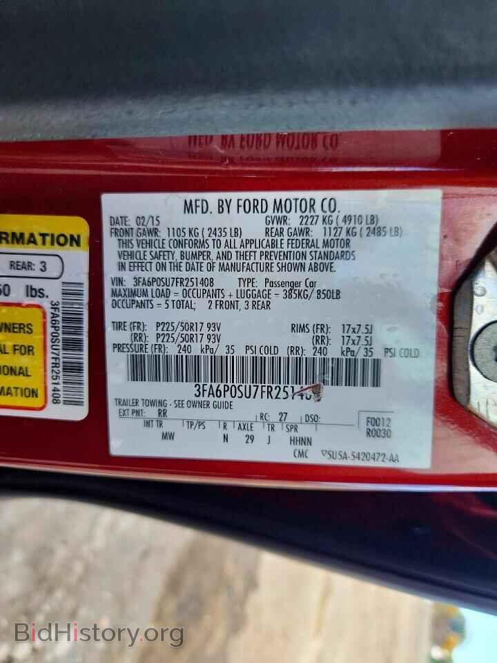 2015 FORD FUSION - VIN: 3FA6P0SU7FR251408 - Фото 12