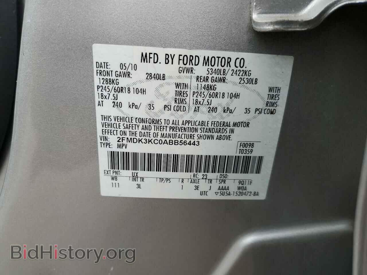 2010 FORD EDGE - VIN: 2FMDK3KC0ABB56443 - Фото 13