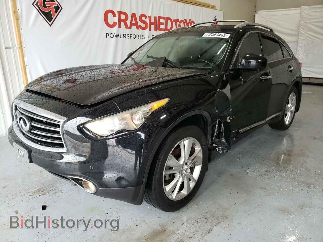 Photo JN8AS1MW5CM156250 - INFINITI FX35 2012