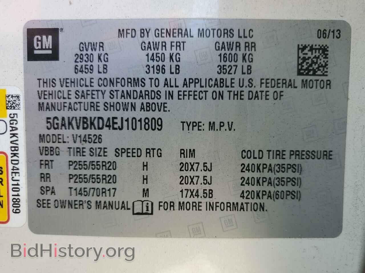 2014 BUICK ENCLAVE - VIN: 5GAKVBKD4EJ101809 - Фото 14