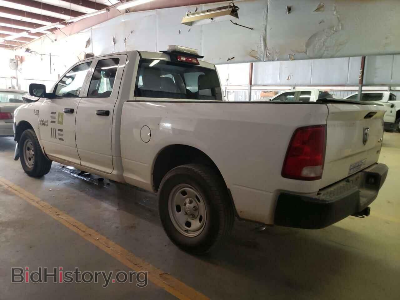 2016 RAM 1500 - VIN: 1C6RR7FG6GS313957 - Фото 2
