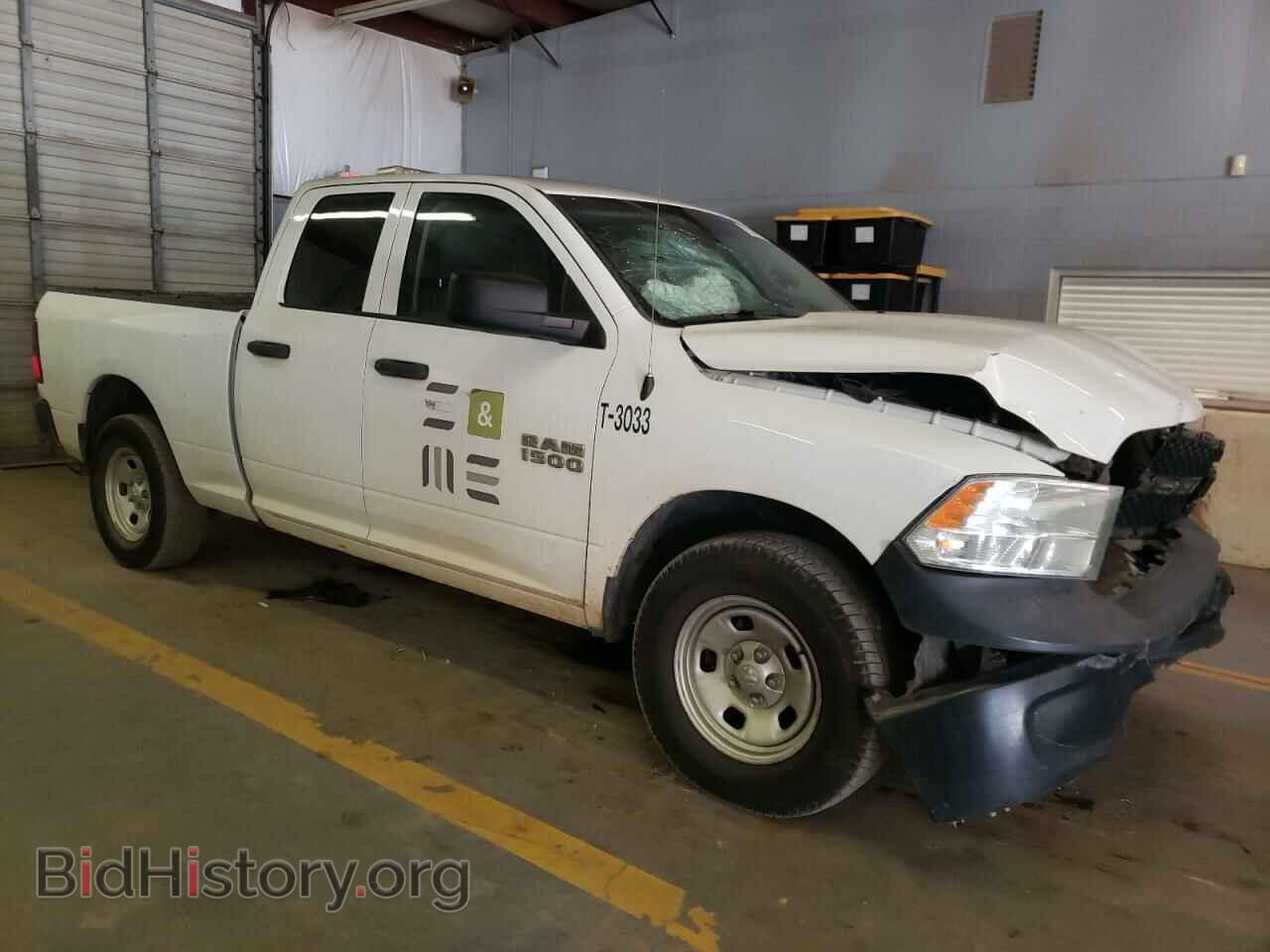 2016 RAM 1500 - VIN: 1C6RR7FG6GS313957 - Фото 4