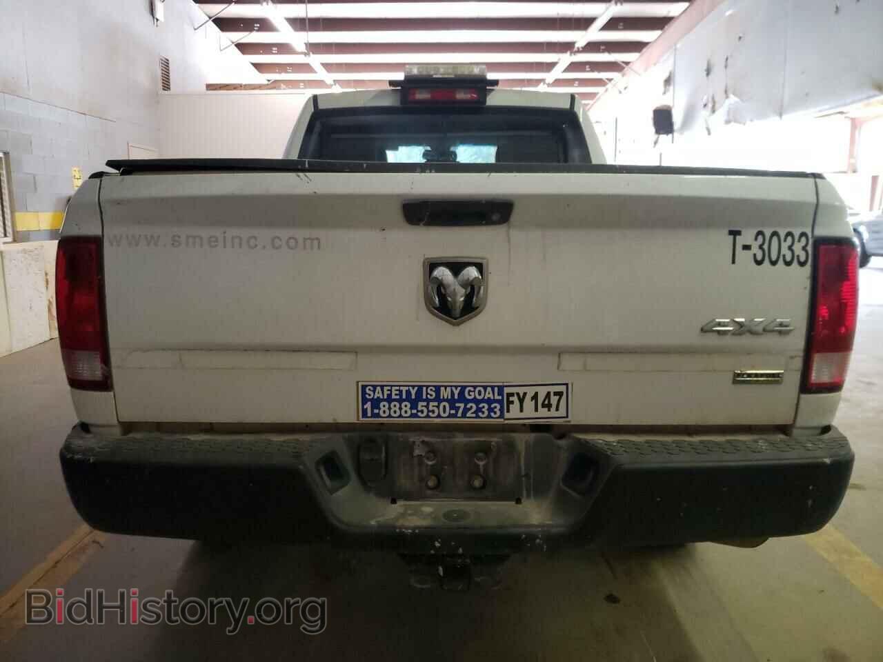 2016 RAM 1500 - VIN: 1C6RR7FG6GS313957 - Фото 6