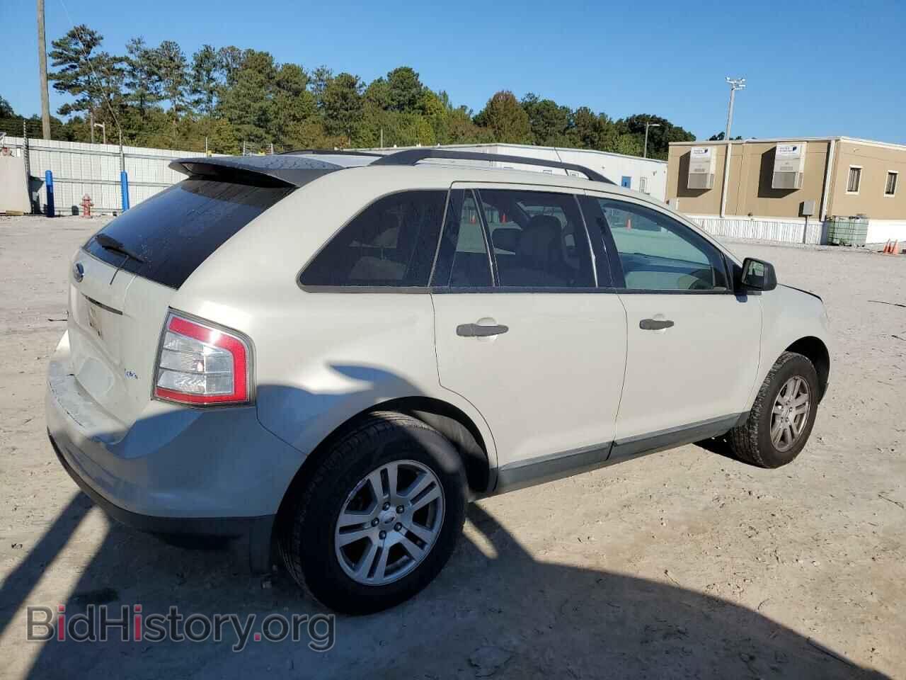 2007 FORD EDGE - VIN: 2FMDK36C47BB09953 - Фото 3