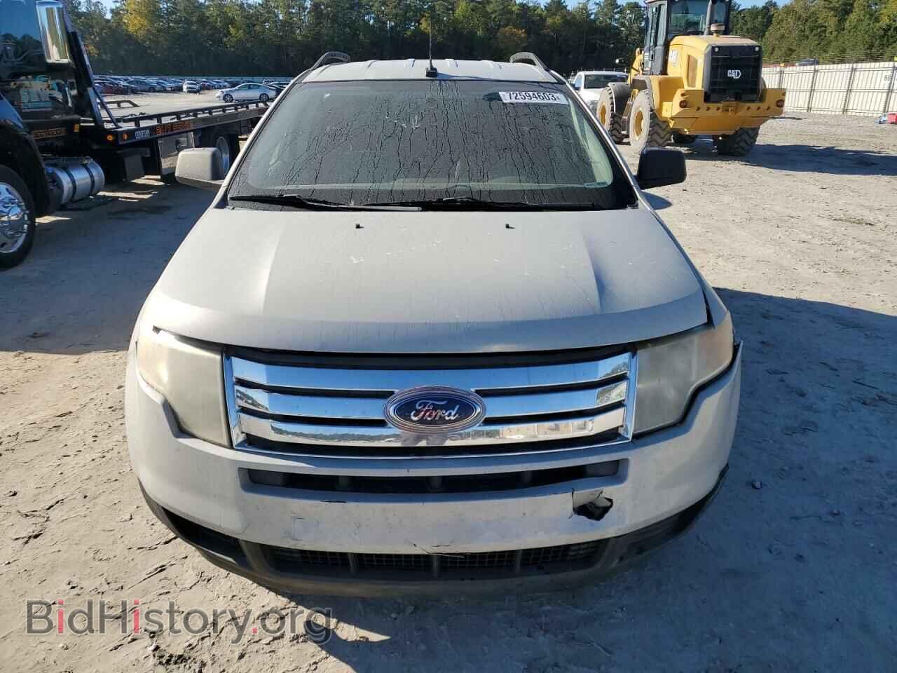2007 FORD EDGE - VIN: 2FMDK36C47BB09953 - Фото 5