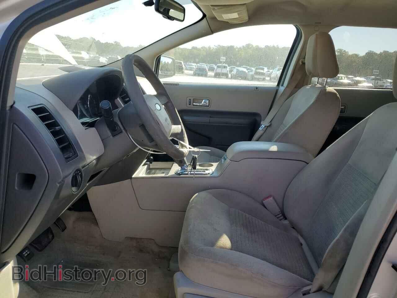 2007 FORD EDGE - VIN: 2FMDK36C47BB09953 - Фото 7