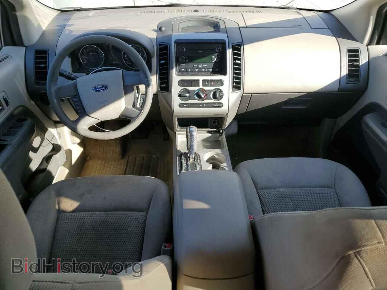 2007 FORD EDGE - VIN: 2FMDK36C47BB09953 - Фото 8