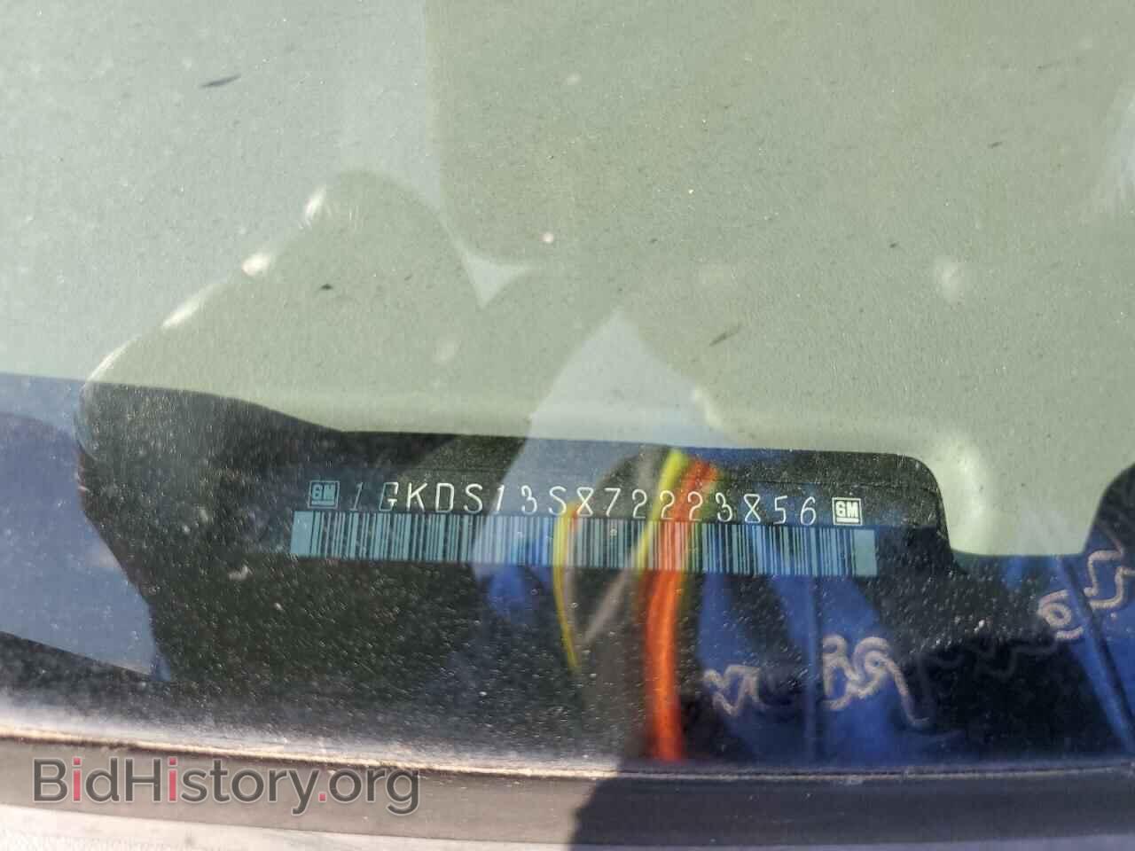 2007 GMC ENVOY - VIN: 1GKDS13S872223856 - Photo 12