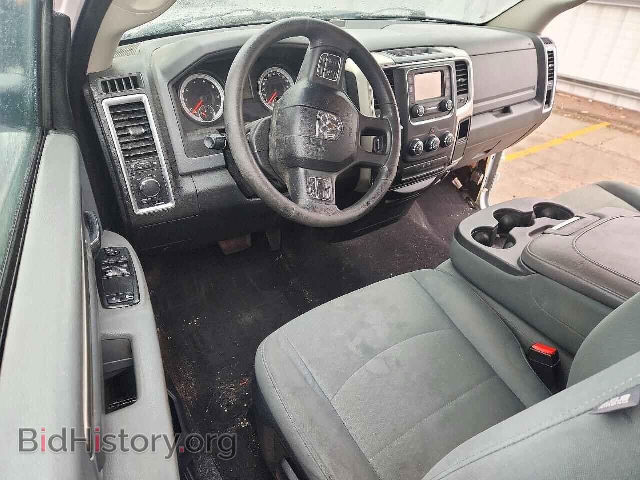 2015 RAM 1500 - VIN: 3C6JR7ET9FG517573 - Фото 8
