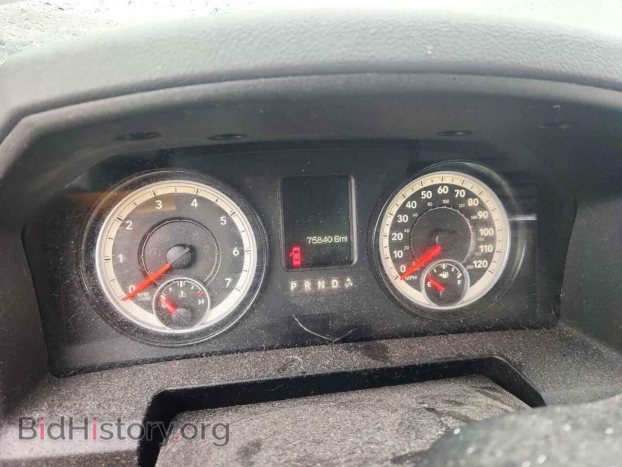 2015 RAM 1500 - VIN: 3C6JR7ET9FG517573 - Фото 9