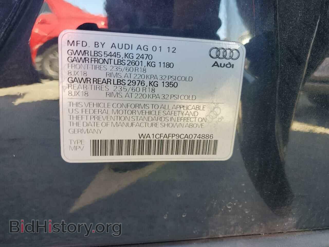 2012 AUDI Q5 - VIN: WA1CFAFP9CA074886 - Фото 13