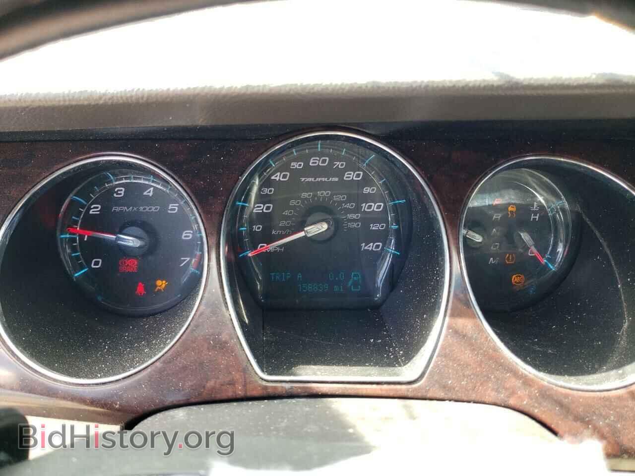 2012 FORD TAURUS - VIN: 1FAHP2EW7CG127143 - Фото 9